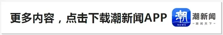 年前的一次, 的责任 年前的一次, 的责任