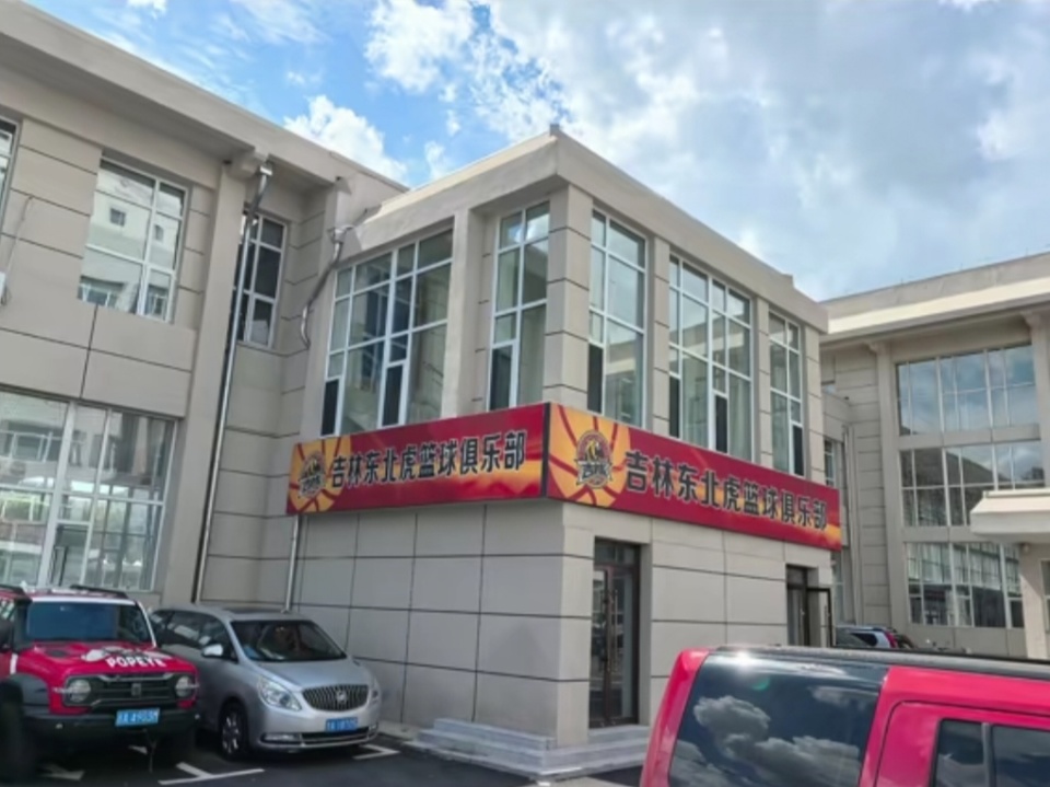 inews, 职业精神成