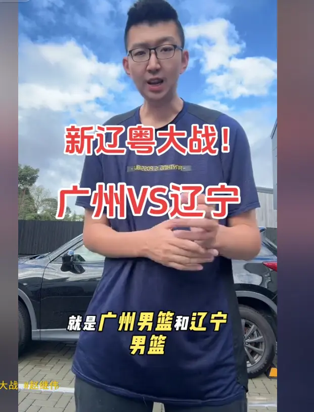 竞争力明显
