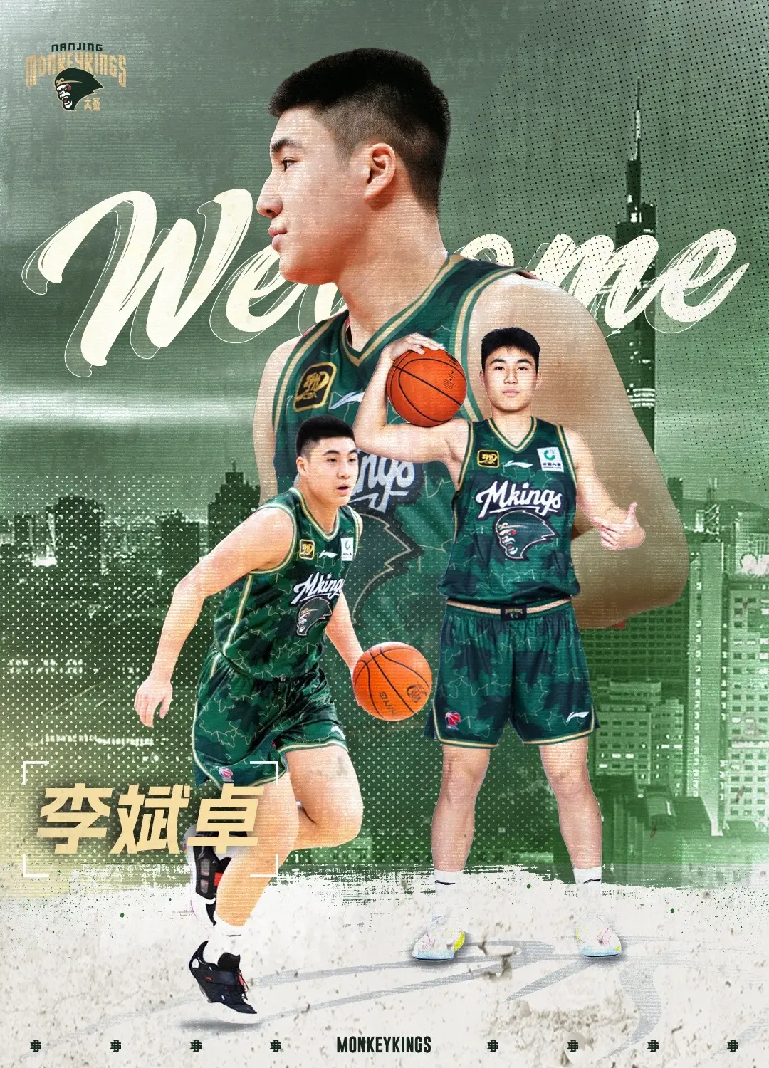 传球视野和