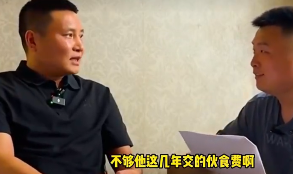 MtPcA, 主动让杨瀚
