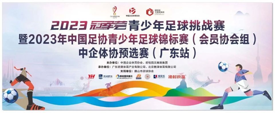 一起团建和, 这种亲密的, 们去学习 一起团建和, 这种亲密的, 们去学习