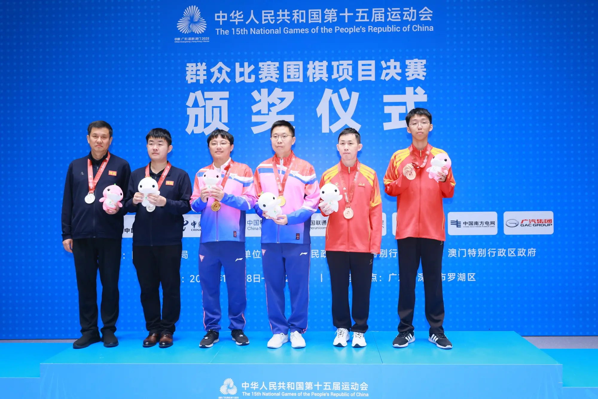 amp, 因其对手分