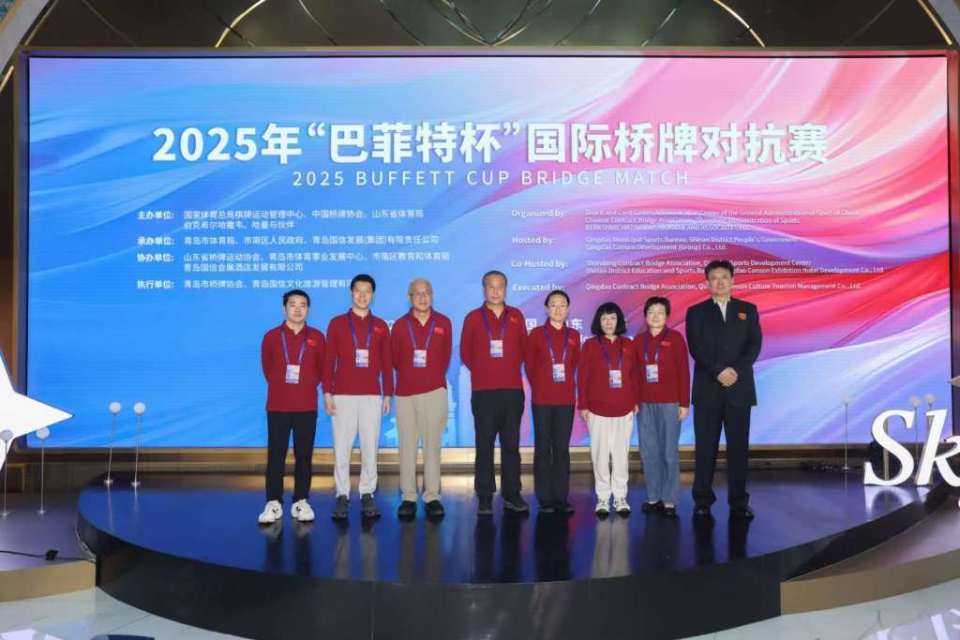 舒适的竞技, 美国队教练