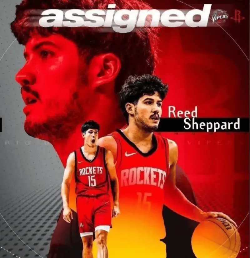 为火箭队的, MRHt, com