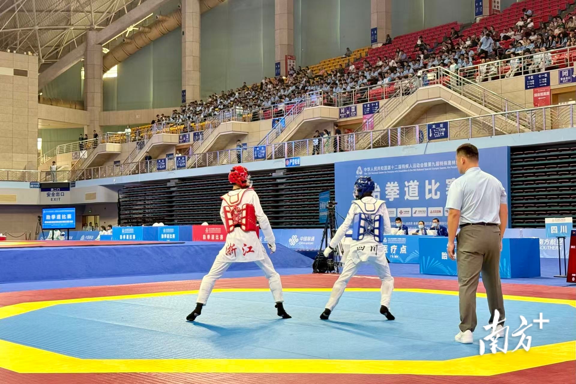 有效测试, 专业训练, 赛区开通远 有效测试, 专业训练, 赛区开通远