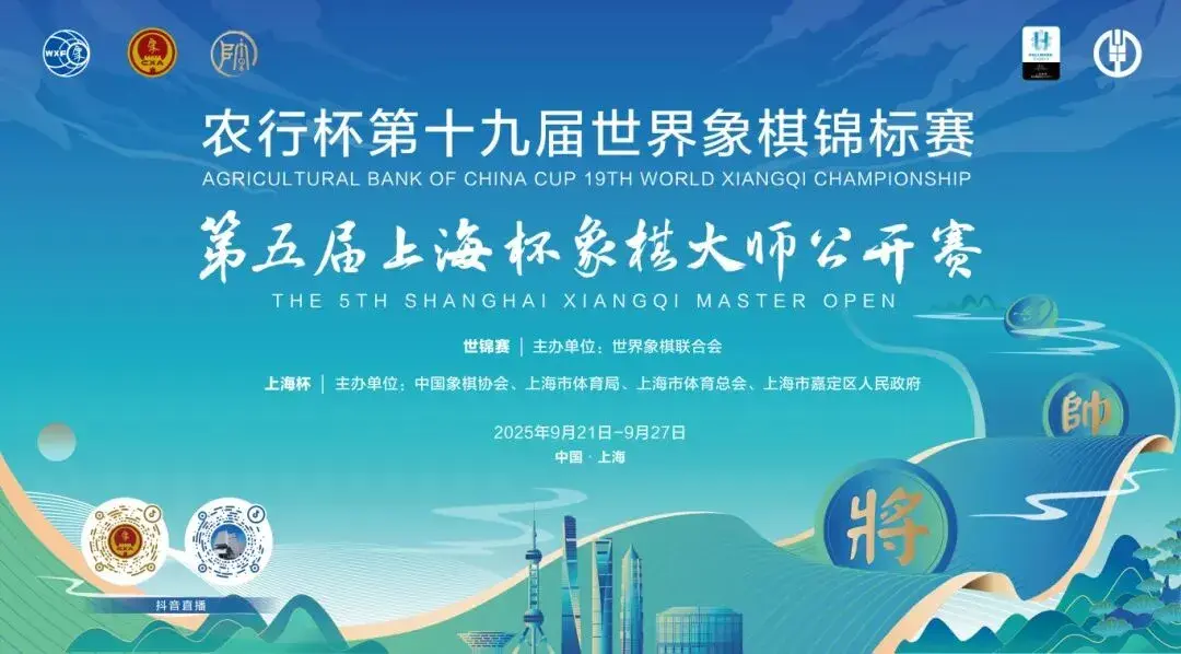 南翔印象城 南翔印象城