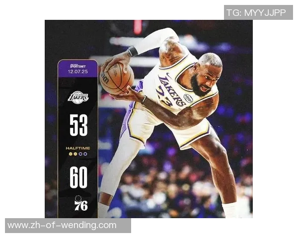 2021年湖人与76人精彩对决在线直播回顾与分析