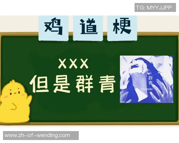 兰杜奇：上半场咱们没摆开阵型宽度，踢得有点像一群小鸡