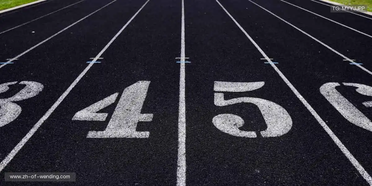 热血赛事，燃爆全场！🔥