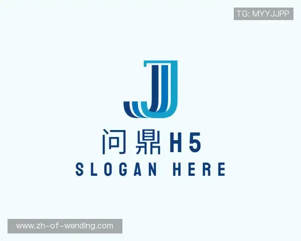 介绍问鼎h5官网